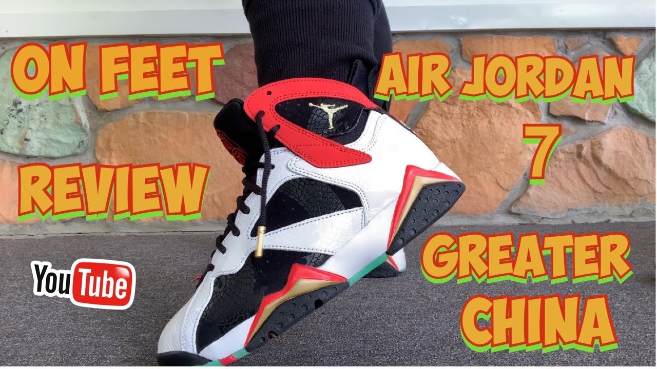 DID YOU GRAB THIS PAIR?! AIR JORDAN 7 GREATER CHINA CHILE RED 