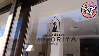 guest house komoriya | Matsumoto, Japan | Hotel Review 🏩