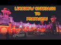 Lucknow Charbagh to Prayagraj Train View HD Video || Abhishek Vlogs || Lucknow Charbagh 👉 Allahabad