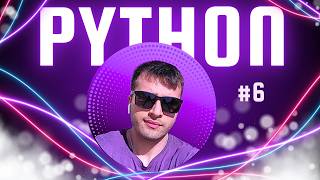 Python Mini CRUD Projesi – Öğrendiklerini Gerçek Uygulamada Topla
