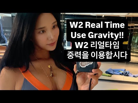 How to use gravity/ 중력을 어떻게 이용하고계세요? thumbnail