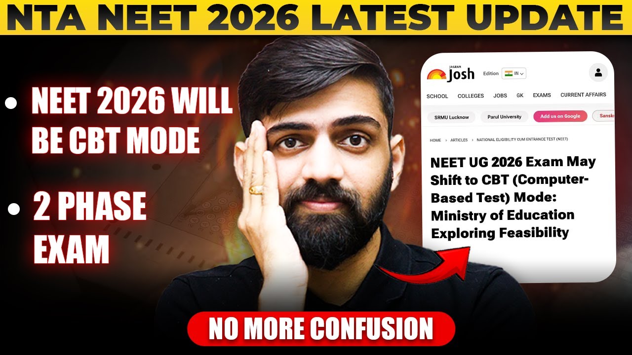 NEET 2026 to be CBT | NEET 2026 Mode of Exam Change | NTA NEET 2026 Latest Update