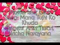 Mana Tujhi Ko Khuda -- Ishq Click (Full Lyrics & English Translation) Mp3 Song