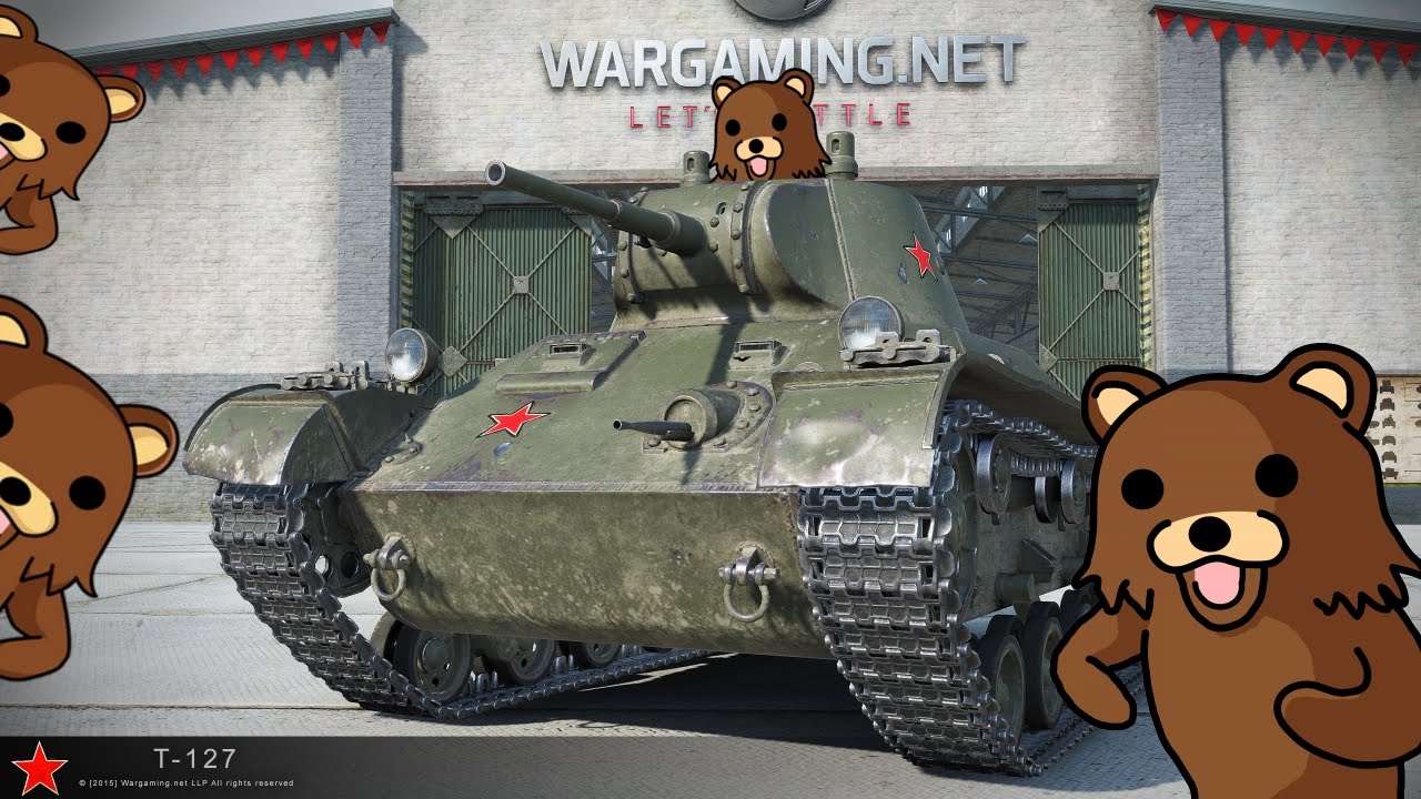 Гаррис мод карта педобир