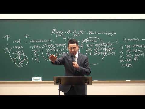 20260117  [디투엔 RT 졸업 및 파송예배]