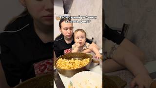 Нереально ВКУСНО Для МАЛЫША | Аэрогриль от miyoumi арт :WW371060 #miyoumi #рецепты #материнство