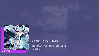 Project SEKAI JP - Snow Fairy Story (Master [28] | All Perfect)