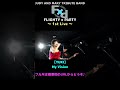 【YUKI】My Vision ~FLIGHTY&times;PARTY 1st Live #Shorts