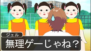 話題のあのロボットが３体いた結果WWWWWWWWWWW
