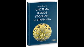 Проблемы квадрантных домов и как их решить