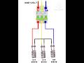 Three Phase 440 Volt Supply Heater Element Star Connection Heater Connection Shorts Electricity Three Phase 440 Volt Supply Heater Element Star Connection Heater Connection Shorts Electricity
