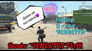 Попробуй отбери сумку у Bendera😈 Grand criminal online (GCO) #gco