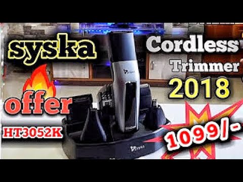 syska ultra groom ht5000k