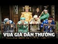 VUA GIẢ DÂN THƯỜNG CỔ TÍCH VIỆT NAM 2025 CỔ TÍCH VIỆT NAM HAY MỚI NHẤT HTVC CỔ TÍCH VIỆT 