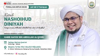 Download lagu 🛑[LIVE] Thursday Night Routine Recitation of Majelis Hifzuddin, October 31, 2024