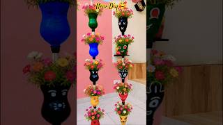 Diy खाली बोतल से portulaca Tower 🗼🗼🗼🥰#poojagarden #youtube #shorts #diy #bottle #reuseplastic