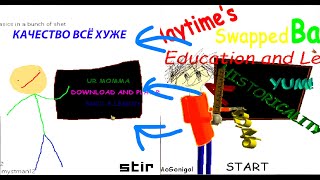видео: Качество всё хуже и смешнее. картинка: Качество всё хуже и смешнее.
