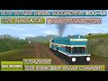 HOW TO ADD DIESEL LOCOMOTIVE WDG-4B TZFK SIMULATOR LIKE SUBSCRIBE SHARE COMMENT ❤️