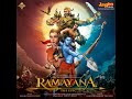 Sia Ram Ram Mp3 Song