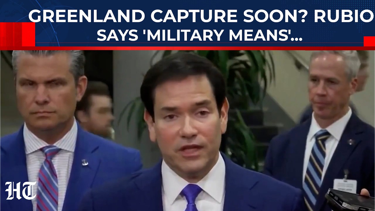 Рубио меняет позицию и представляет военный план Трампа в отношении Гренландии? Не покупка, а анн...