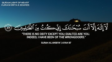 ساعة كاملة🕛من أجمل تلاوات القران الكريم بصوت القارئ عبدالرحمن مسعد | راحة نفسية😌🎧 | Abdulrhman Mosad