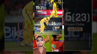 Csk out #trending #ipl #rcbians #msdhoni #csk #cricket #viratkohli #cskvssrh#ishankishan #qualifier