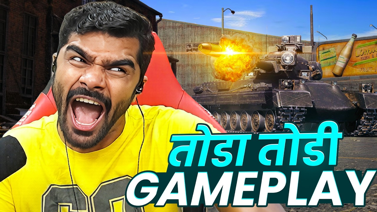 Full Rage तोडा तोडी Gameplay 😈 |