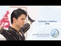 Yuzuru Hanyu (JPN) | Men Short Program | ISU World Figure Skating Team Trophy