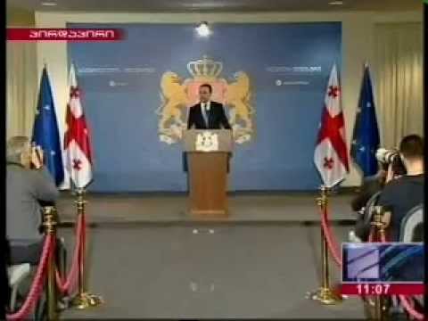 პრემიერ-მინისტრი C  ჰეპატიტის პროგრამის შესახებ