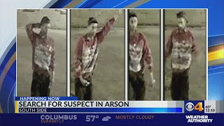 South side arson suspect sought