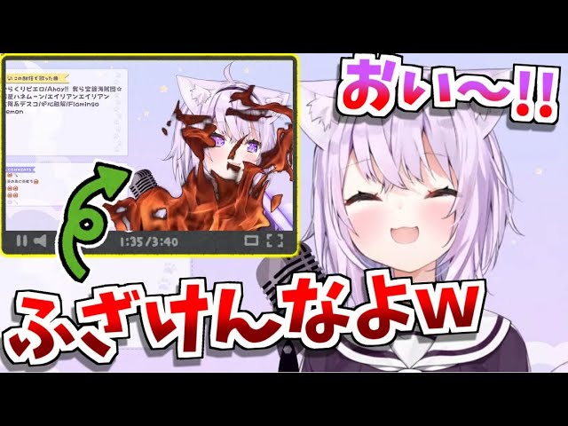 自分の動画にハモろうとしたら過去の自分に裏切られたおかゆ【炎 歌枠 猫又おかゆ 切り抜き ホロライブ】