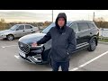 Chery Tiggo 8 Pro. Реальный отзыв владельца.