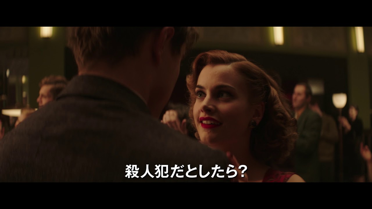 アガサ クリスティー原作 ねじれた家 グレン クローズが銃口向ける予告編 映画ナタリー アガサ クリスティー原作 ねじれた家 グレン クローズが銃口向ける予告編 映画ナタリー