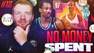 NO MONEY SPENT #12 - THIS TEAM IS INSANE!! NBA 2K24 MYTEAM!