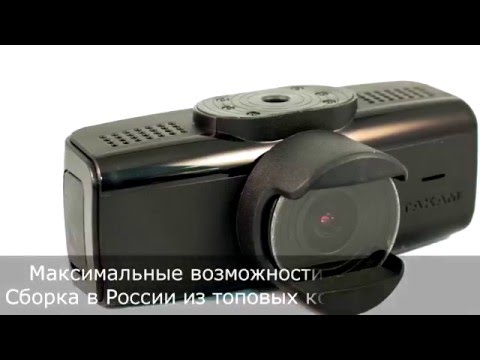 Обзор видеорегистратора DATAKAM G5 CITY MAX BF