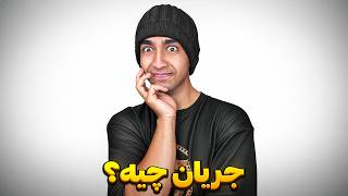 screenshot of the youtube video