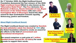 RIGHT LIVELIHOOD AWARD 2020