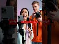 social media creators itr file kaise karen #trend