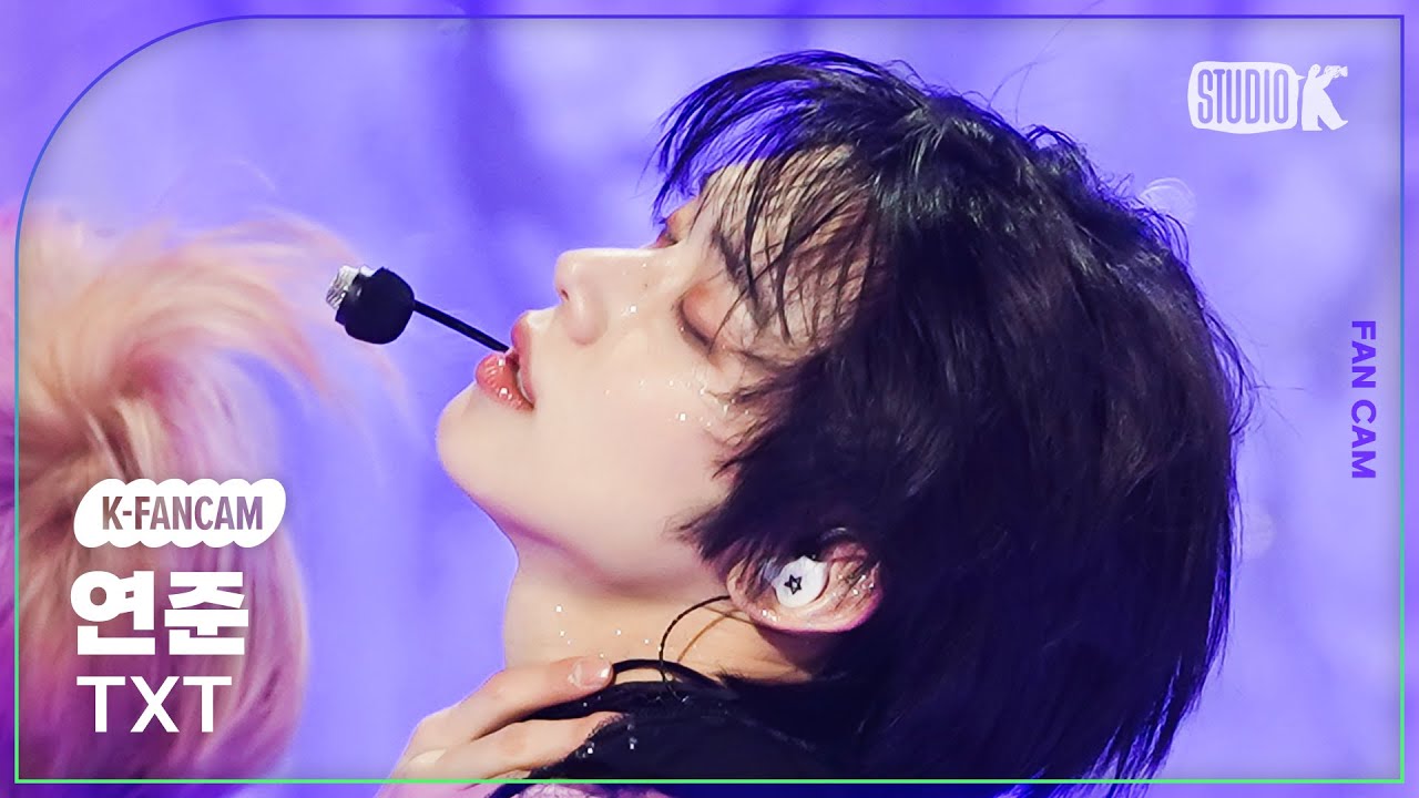 [K-Fancam] 투모로우바이투게더 연준 직캠 'Sugar Rush Ride' (TXT YEONJUN Fancam) l @MusicBank 230127