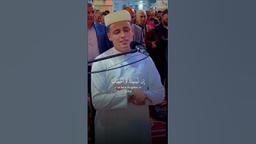 ربنا لا تحملنا مالا طاقة لنا به - القارئ { عبدالعزيز سحيم }