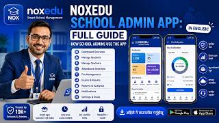 How School Admin  or accountant can use noxedu apps full guide in Nepali screenshot 1