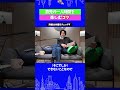 旅先の1人時間を楽しむコツ↑続きはリンクから本編へ!