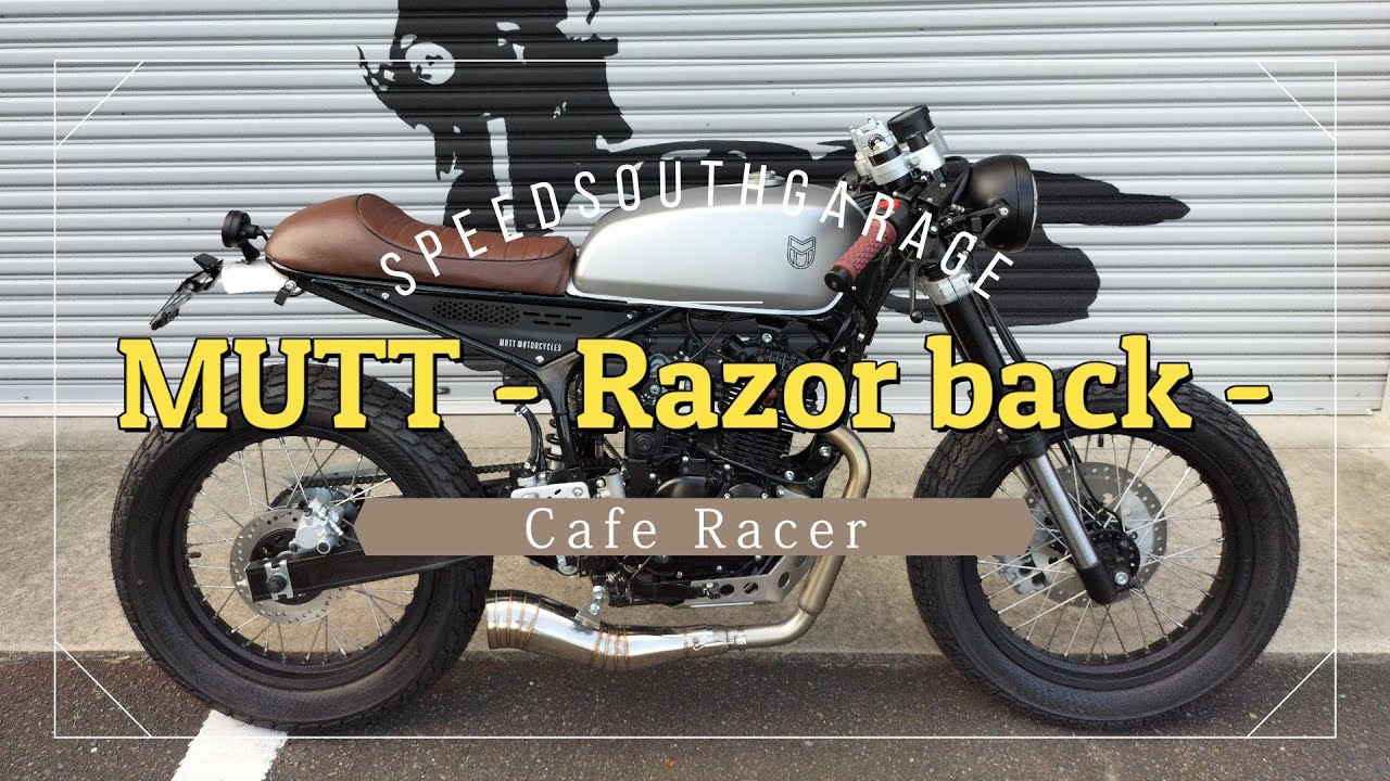 MUTT レーザーバック・カフェレーサー 】 髭ゴリラ バイクライフ - YouTube