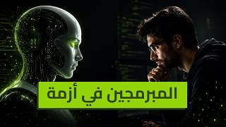 Did AI defeat programmers?? [A practical experiment] screenshot 3