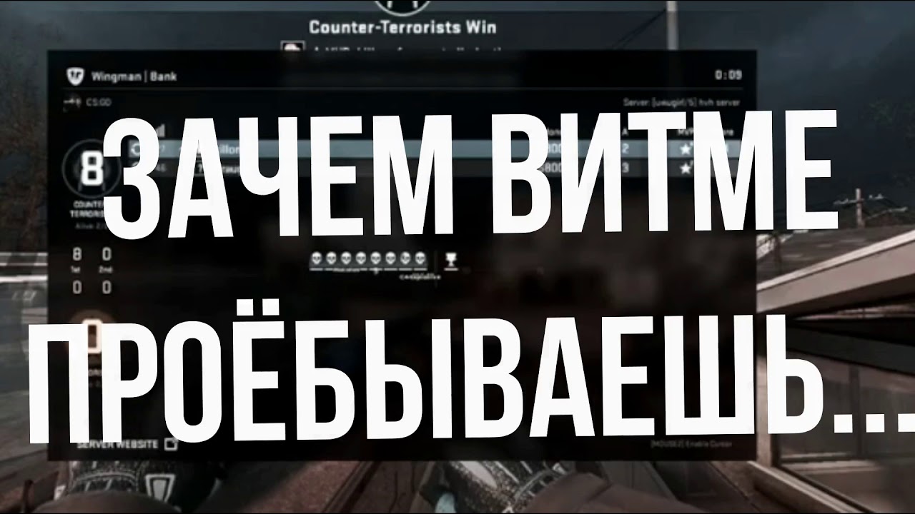 "weak dog lizer" owned by hvh legend aka laynj and kad3