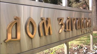 TV Telemark - PREVENTIVNI PREGLEDI U NEDELJU U DOMU ZDRAVLJA ČAČAK 13 10 2023