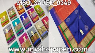#MSO_SAREE_9349 : New Launch Pure Soft Kanjivaram Silk Pattu Saree Collections screenshot 3