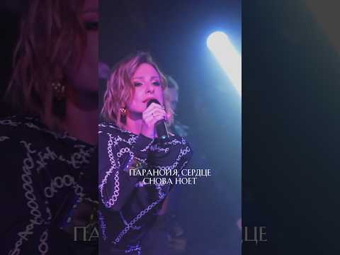 ARSENEVA – «Паранойя» #выступление #musicboxrussia #певица #мьюзикбокс #концерт #музыкавмашину