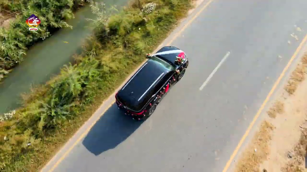 Drone Short 2026 Best Moment For Barat Day | Pakistani Wedding  