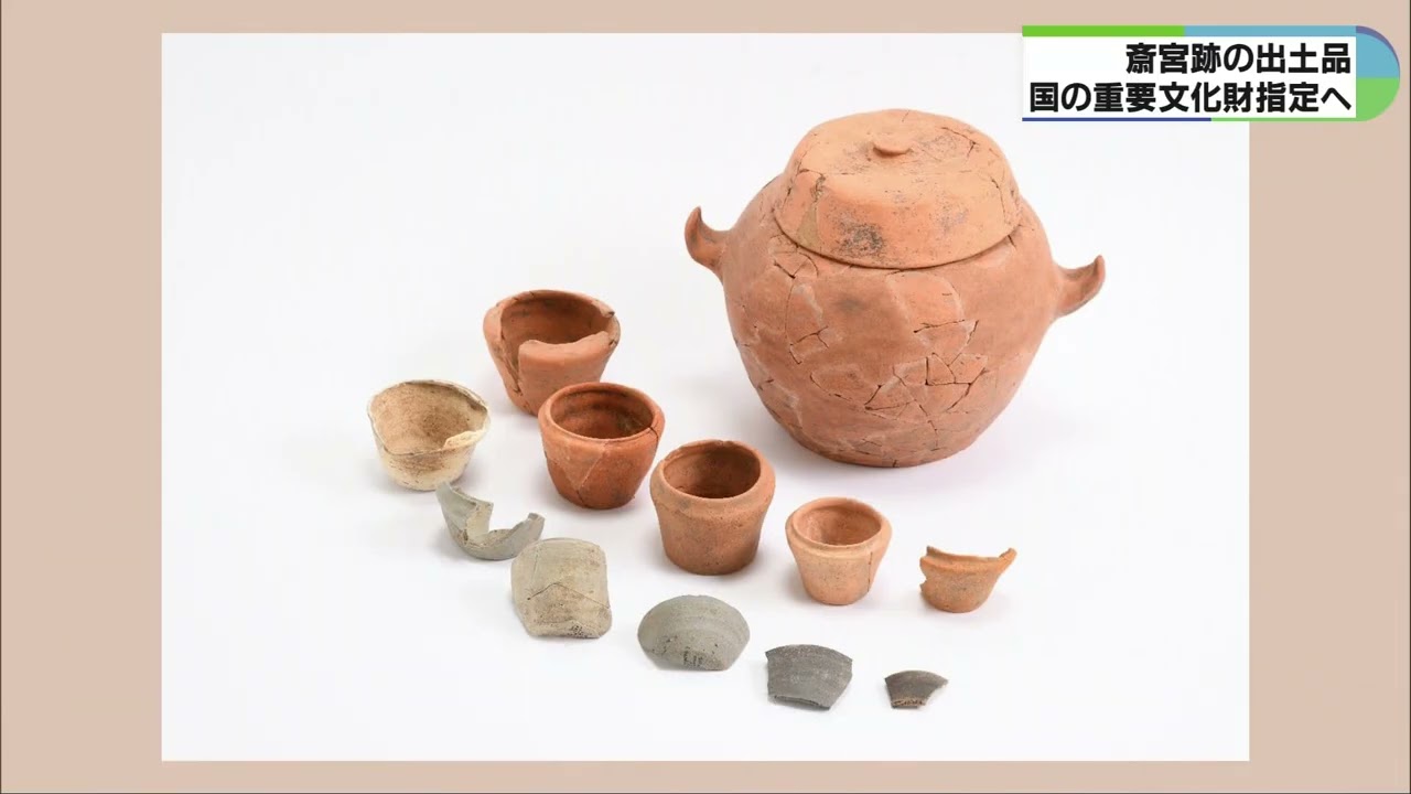 とひ出品 製品情報｜Moriレベル 点睛｜新潟精機株式会社｜新潟精機株式会社は